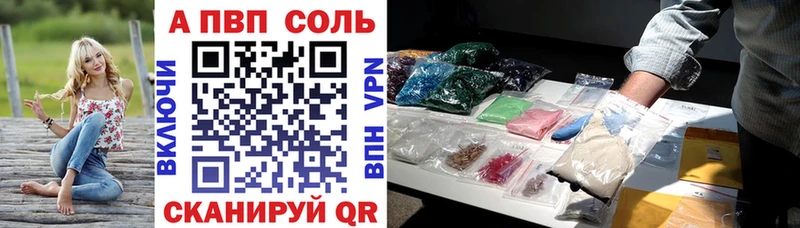 Купить закладку Псилоцибиновые грибы Каннабис MDMA ГАШИШ COCAIN МЕФ Нижнеудинск