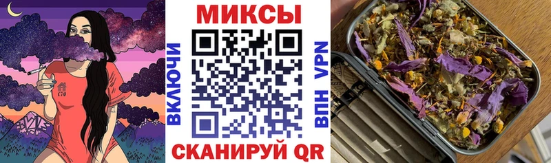 БУТИРАТ жидкий экстази  Купить где  Нижнеудинск 