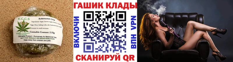 Canna-Cookies конопля  Купить  Нижнеудинск 