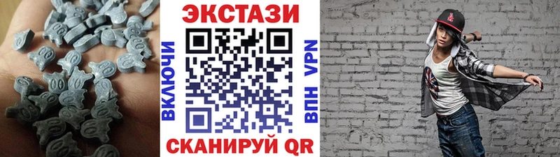 ЭКСТАЗИ Punisher Купить Нижнеудинск