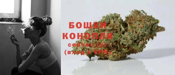 мефедрон VHQ Инта