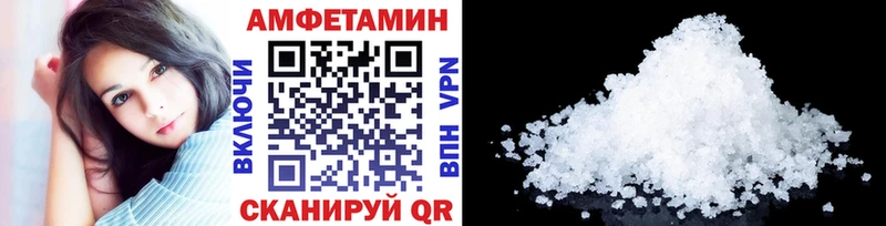 Метамфетамин мет  Купить  Нижнеудинск 